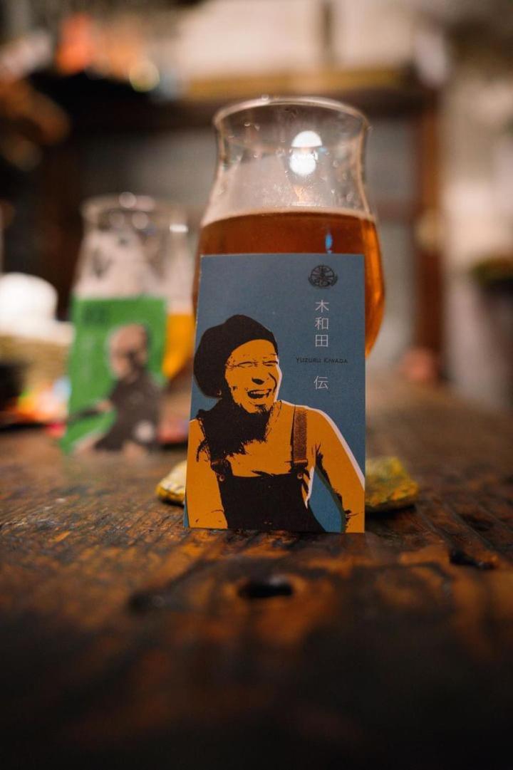 Bakushuku Den Guest House Brew Мацуяма Экстерьер фото