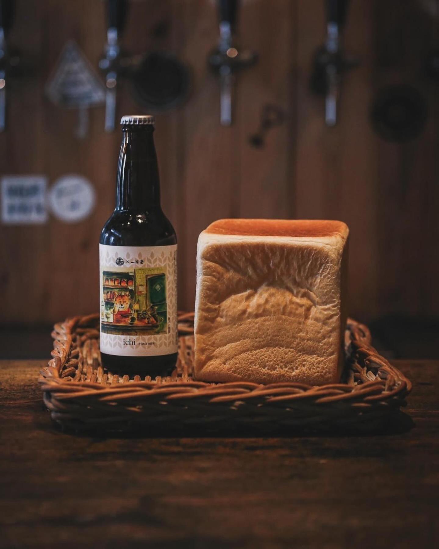 Bakushuku Den Guest House Brew Мацуяма Экстерьер фото