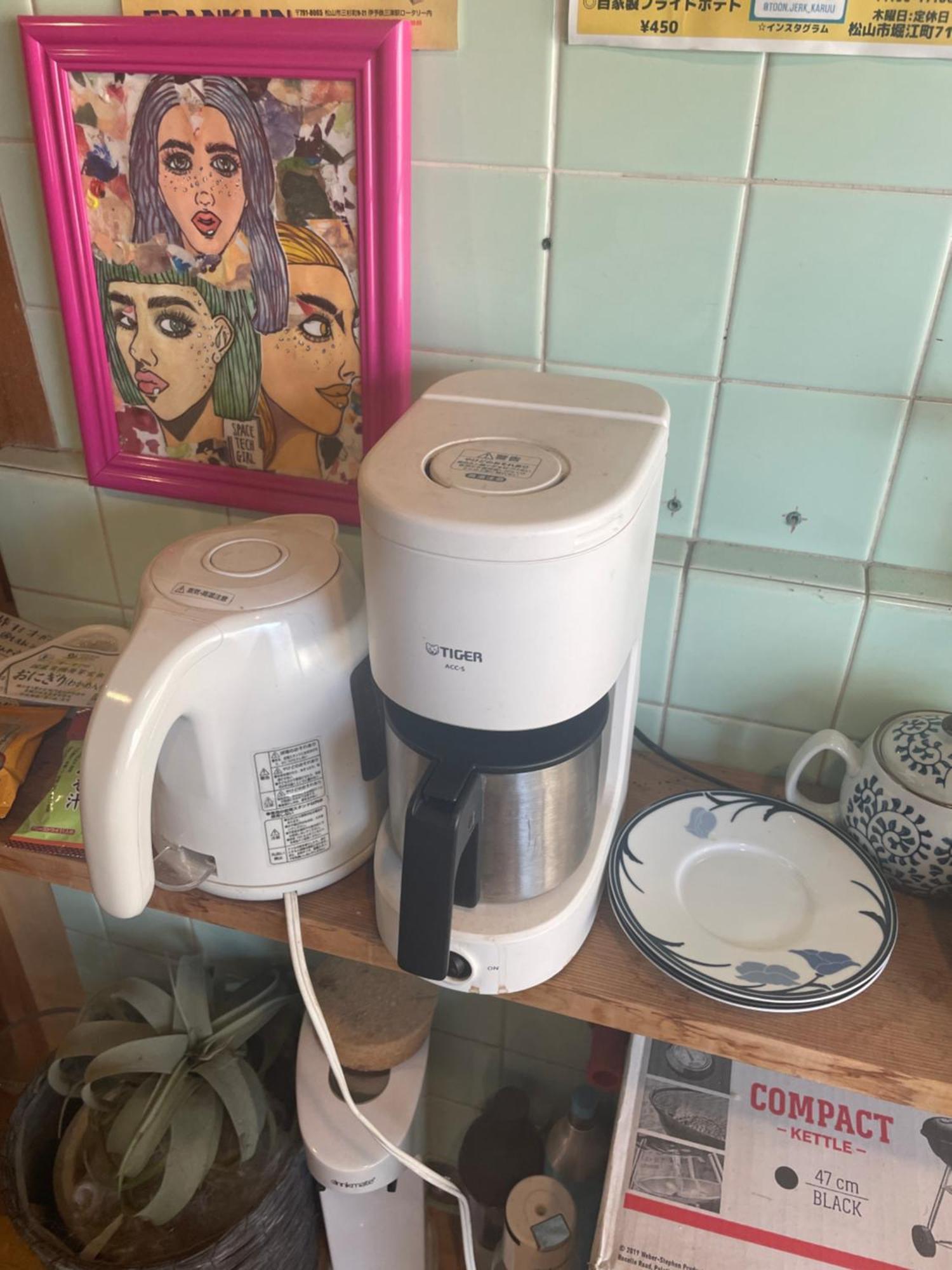 Bakushuku Den Guest House Brew Мацуяма Экстерьер фото